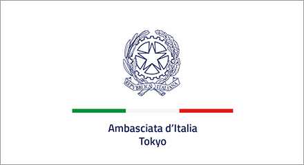 イタリア大使館